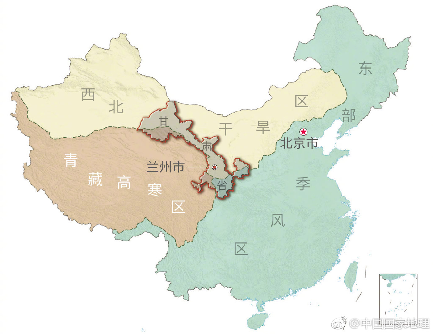 合作共建协议是否有效