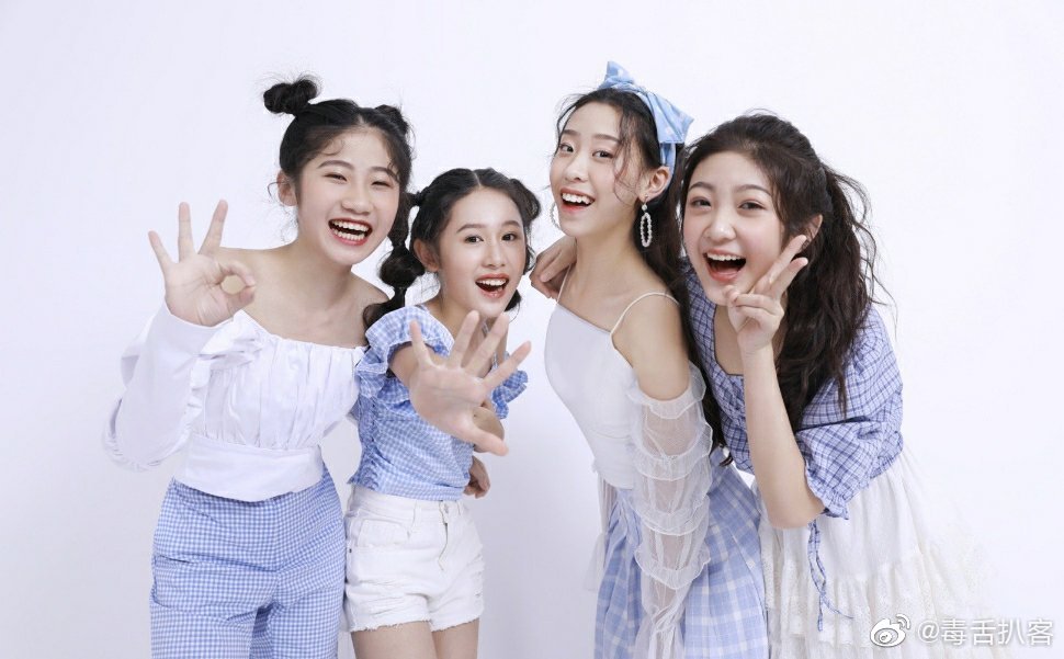 闪电少女新女团出道,据说全部都是06后,最小的才11岁