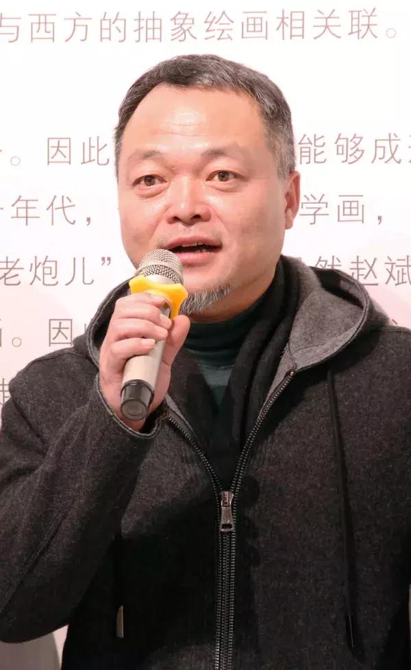 "前行"当代艺术展开幕,呈现中国当代艺术四十年发展史|赵斌|杨波|艺术