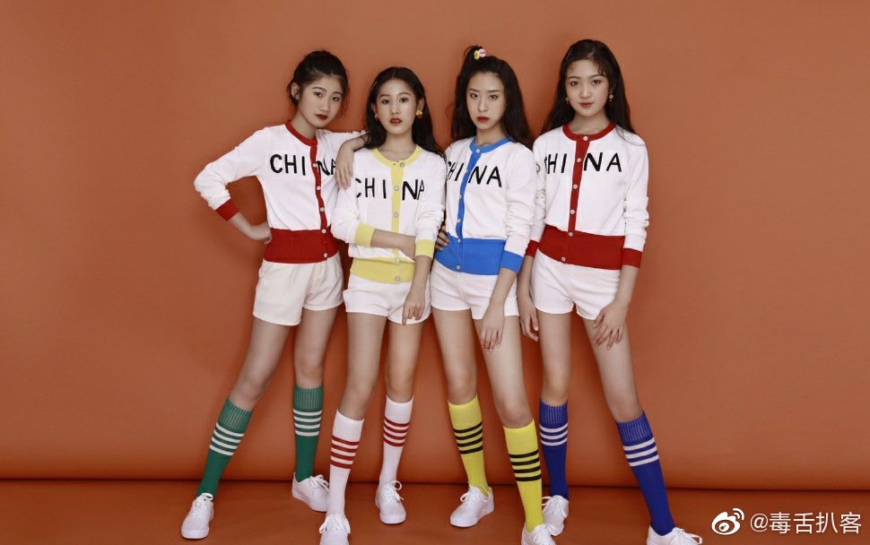 闪电少女新女团出道,据说全部都是06后,最小的才11岁
