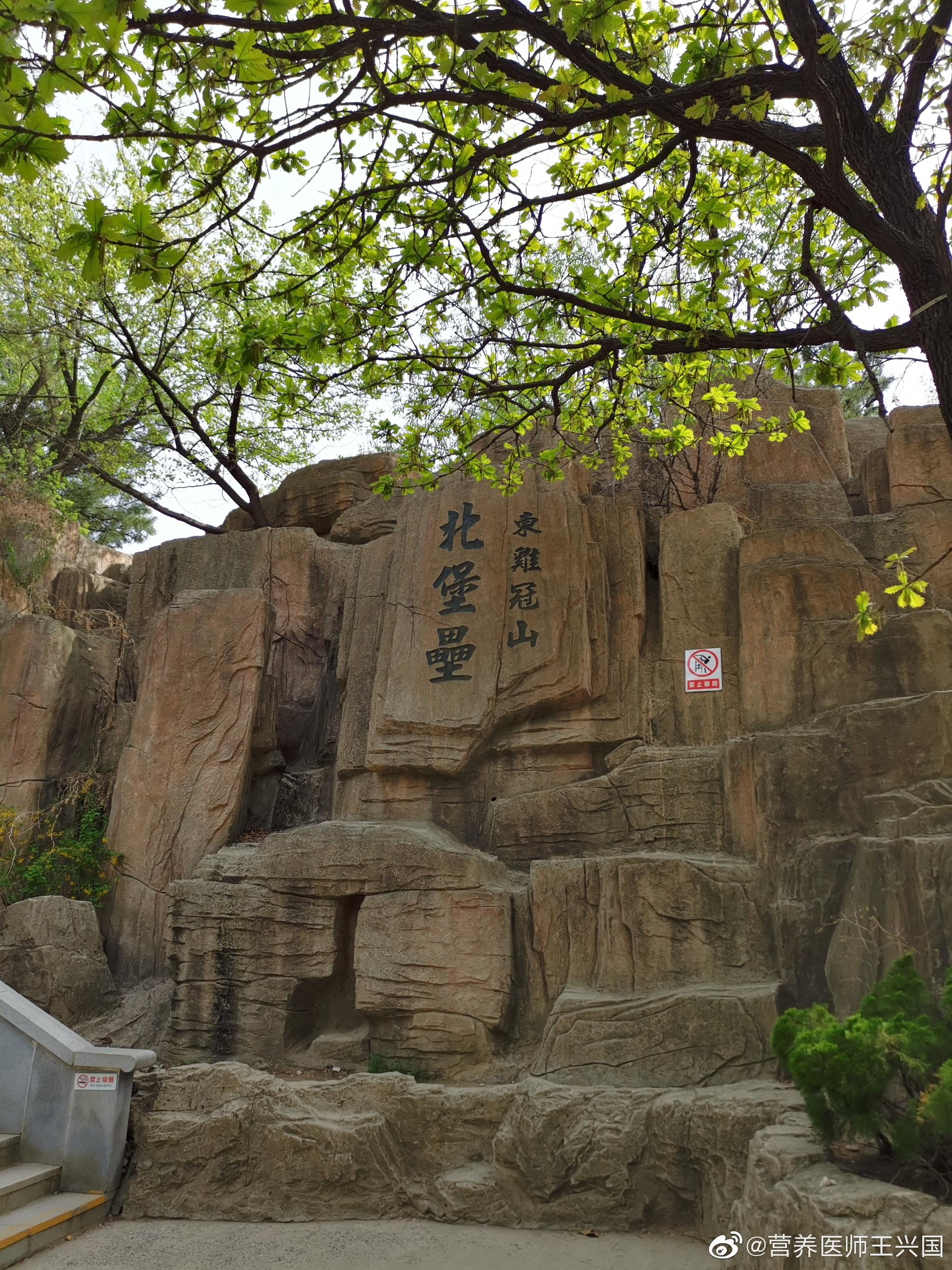 大连旅顺日俄战争遗址东鸡冠山