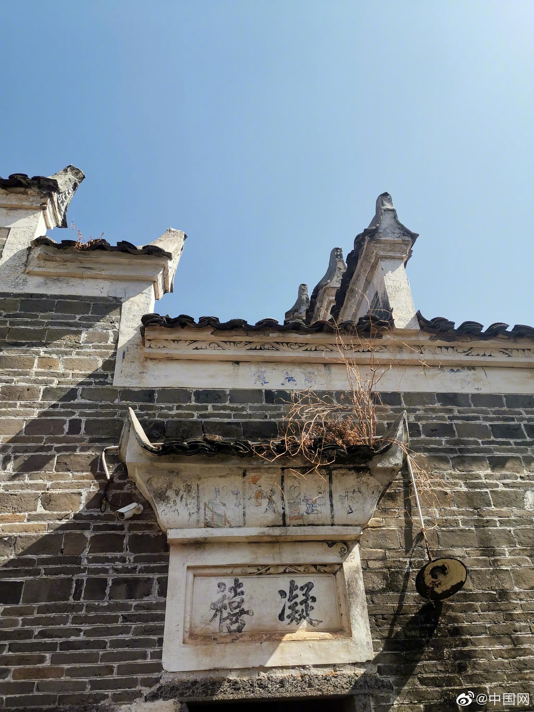 燕坊,又称鄢家坊,位于吉水县金滩镇内