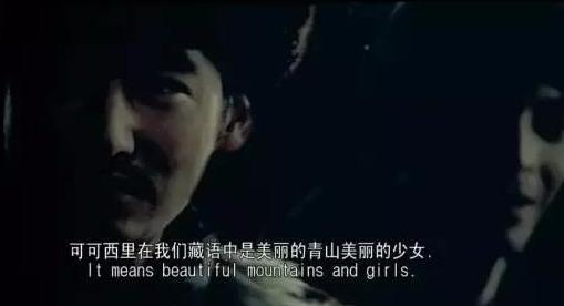 16年前,我忍着泪水看完这部电影,今天,我忍着