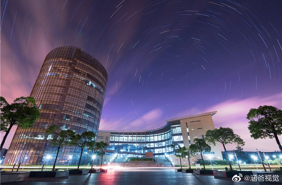 华东师范大学研究生招生简章