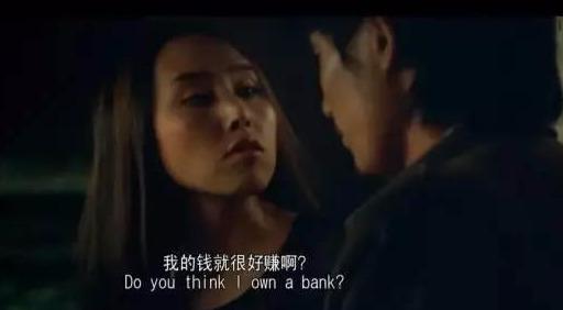 16年前,我忍着泪水看完这部电影,今天,我忍着