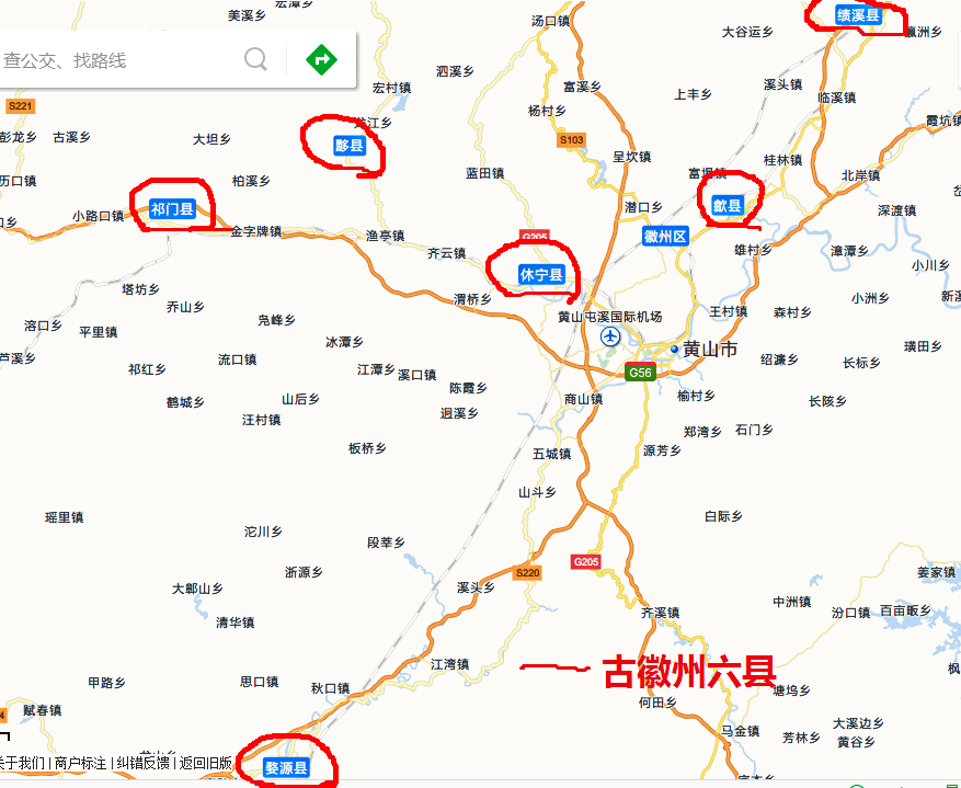 歙县寻古,梦里徽州