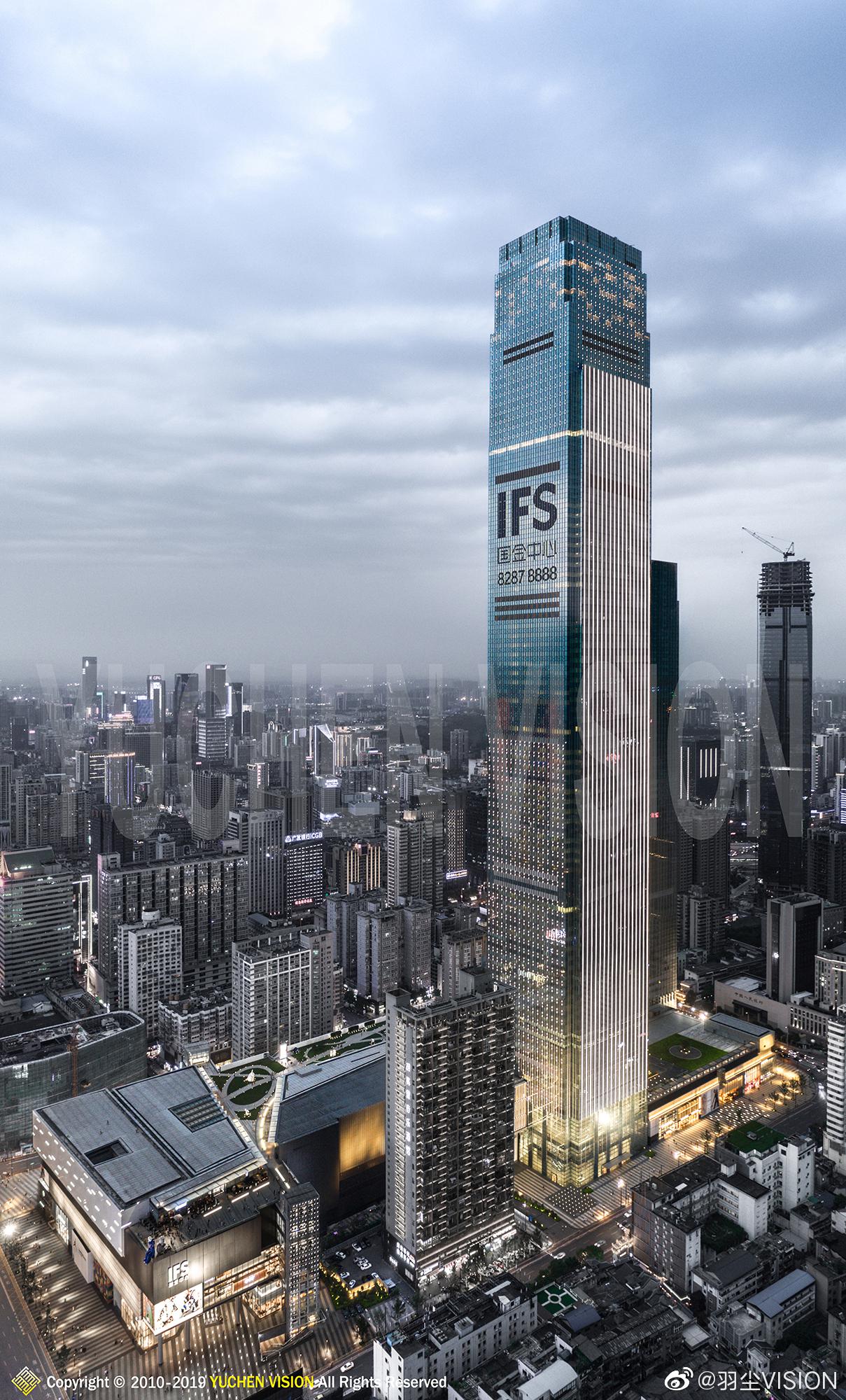长沙ifs国金中心part2500px视觉长沙风光pixel