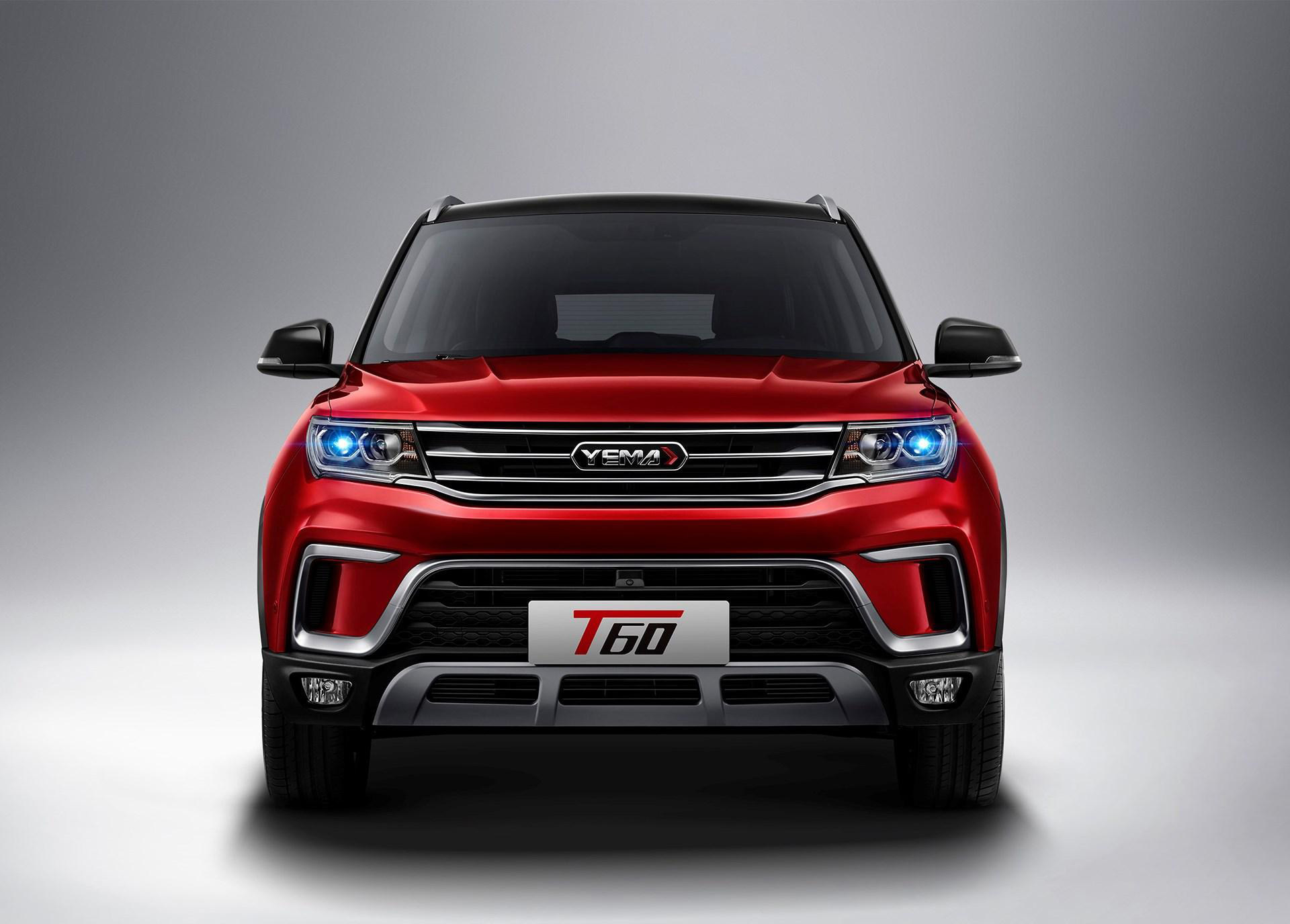 野马全新小型suv定名博骏 第一季度将上市