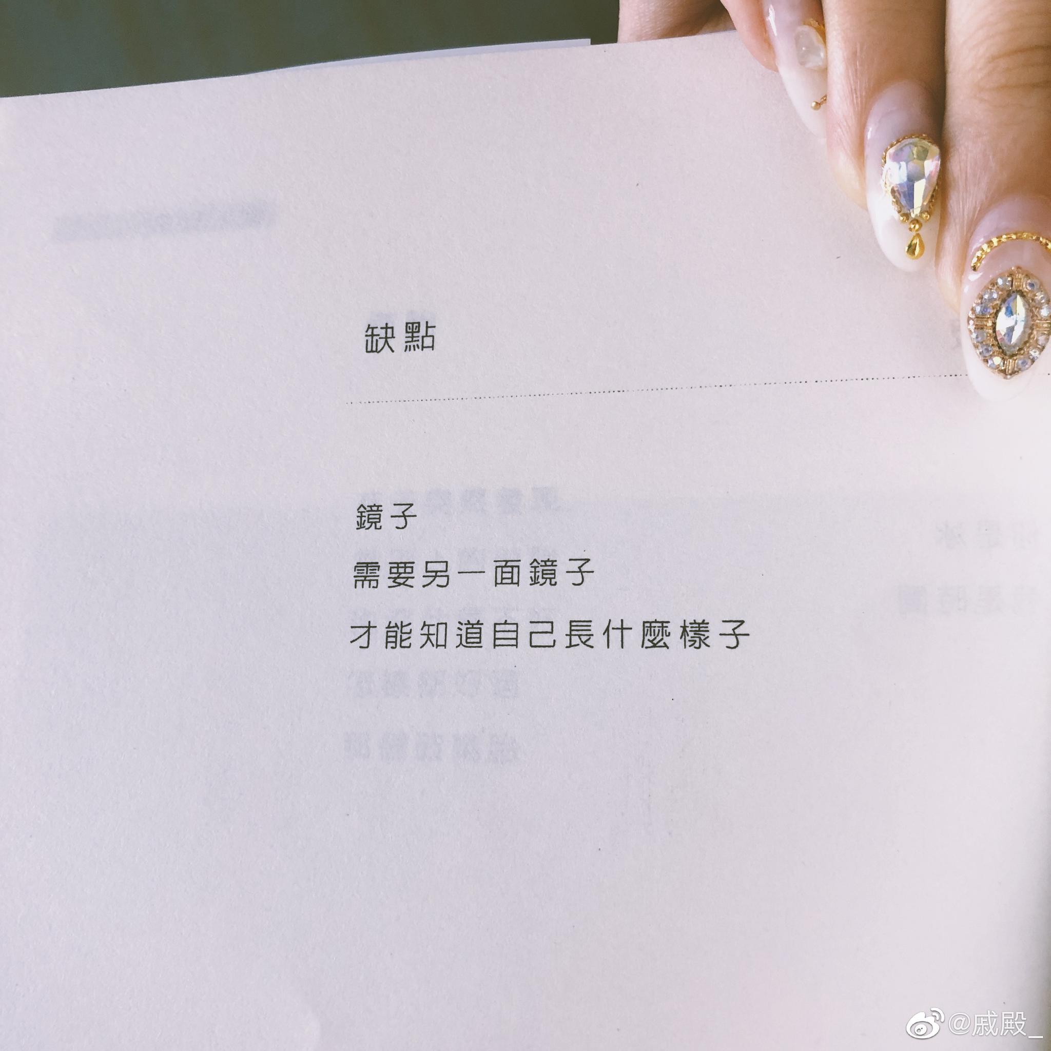 花店不开了花继续开 真是本特别的书