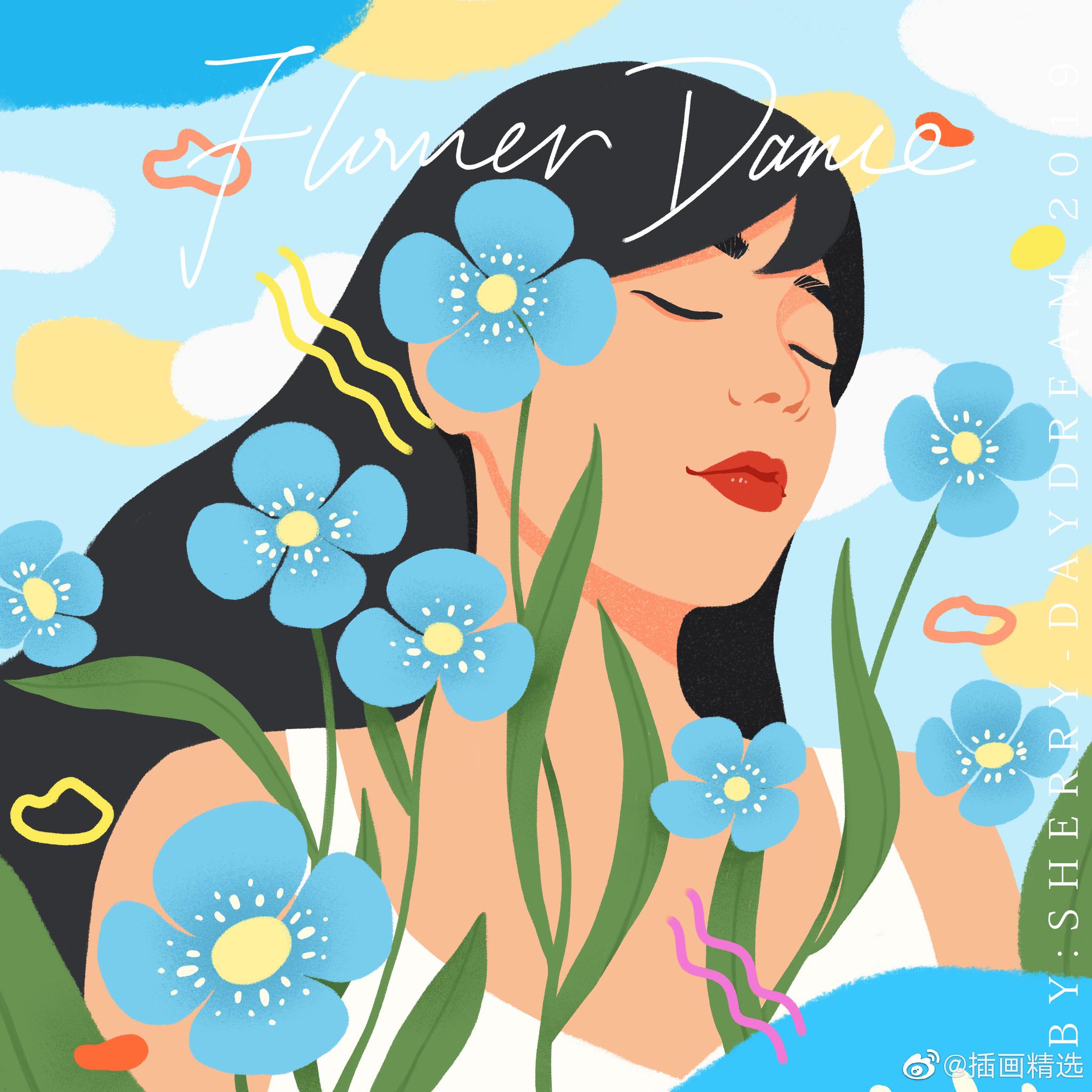 花田女孩人物主题特写插画flowerdance嗅那些混在风中的芬