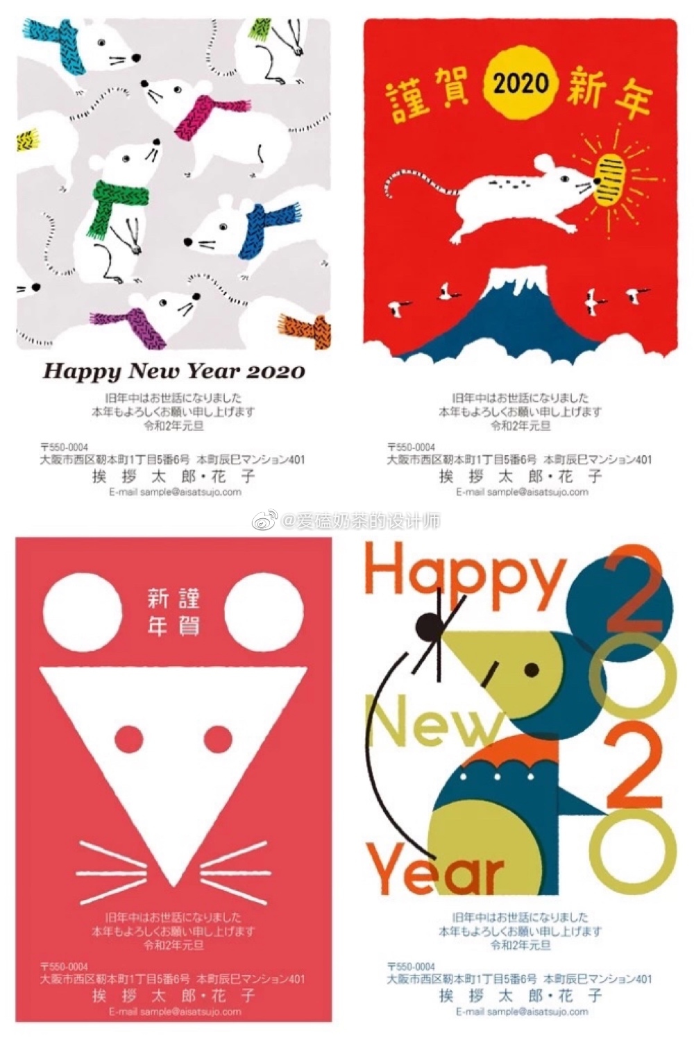 鼠年文化的创意海报很多不错的创意表现 鼠年文化的创意海报很多不错的创意表现