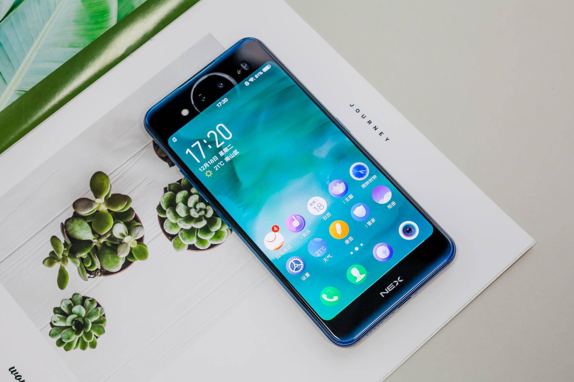 拯救直男癌拍照的神器vivonex双屏版这个设计你值得拥有