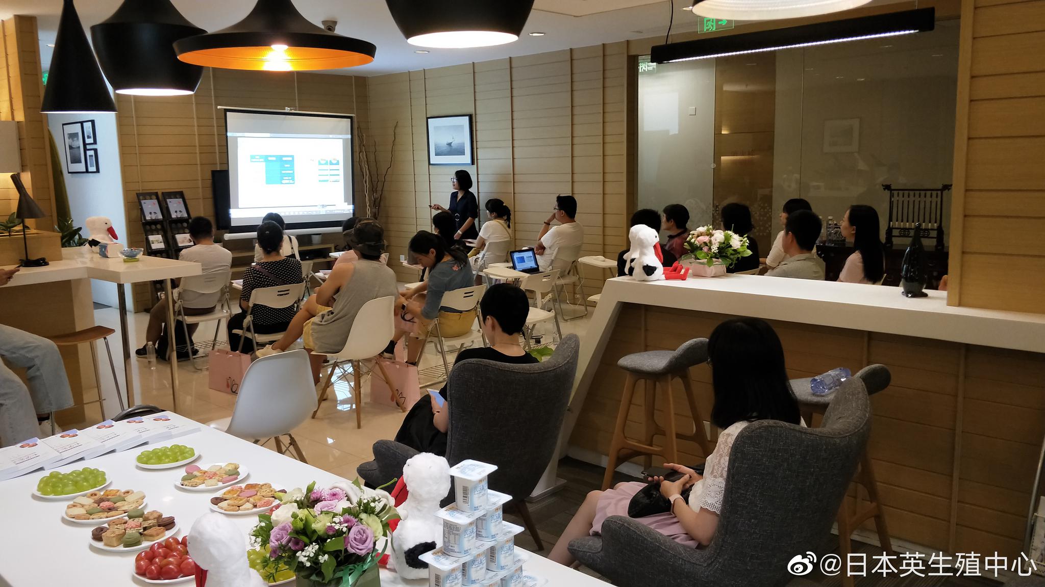 姐妹们你们一直期待的试管线下沙龙活动马上又要开始啦