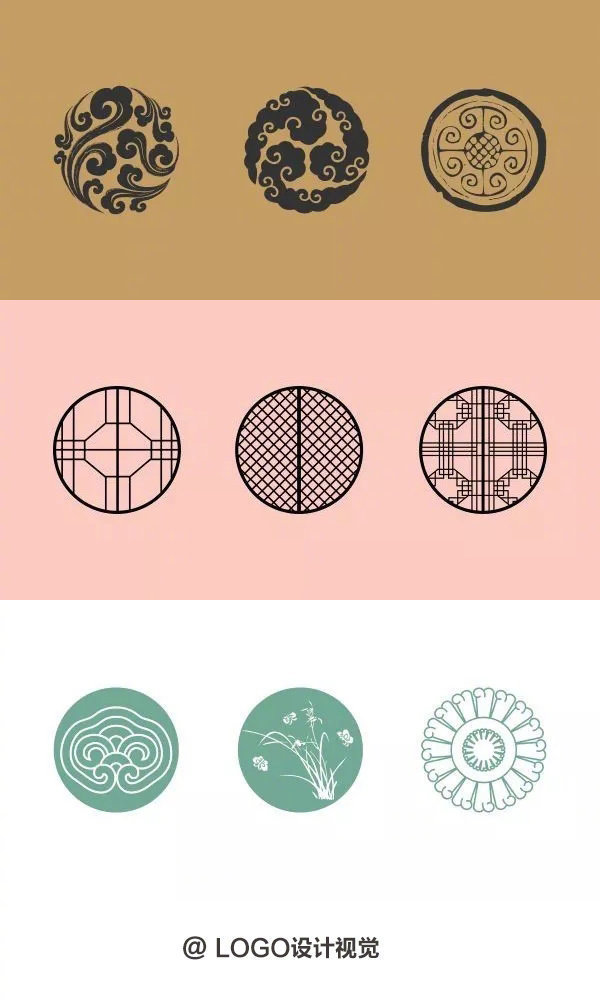 中国传统图案大全每一款都很美收藏需转bylogo设计视觉