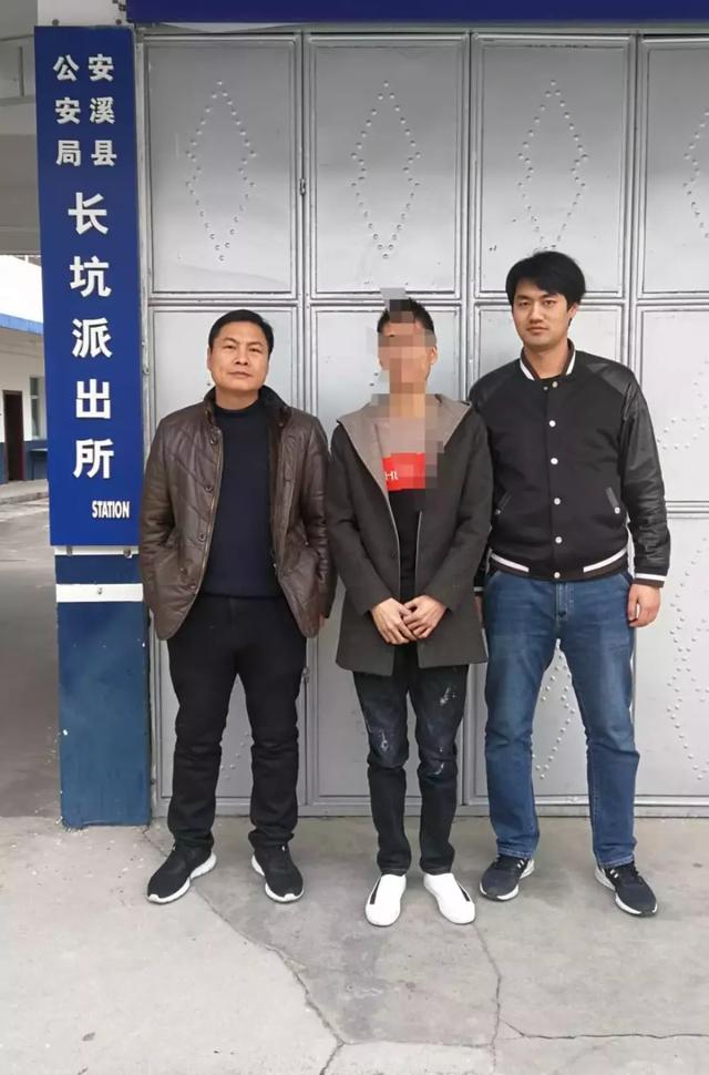 南阳内乡民警千里奔袭,跨年抓捕逃犯