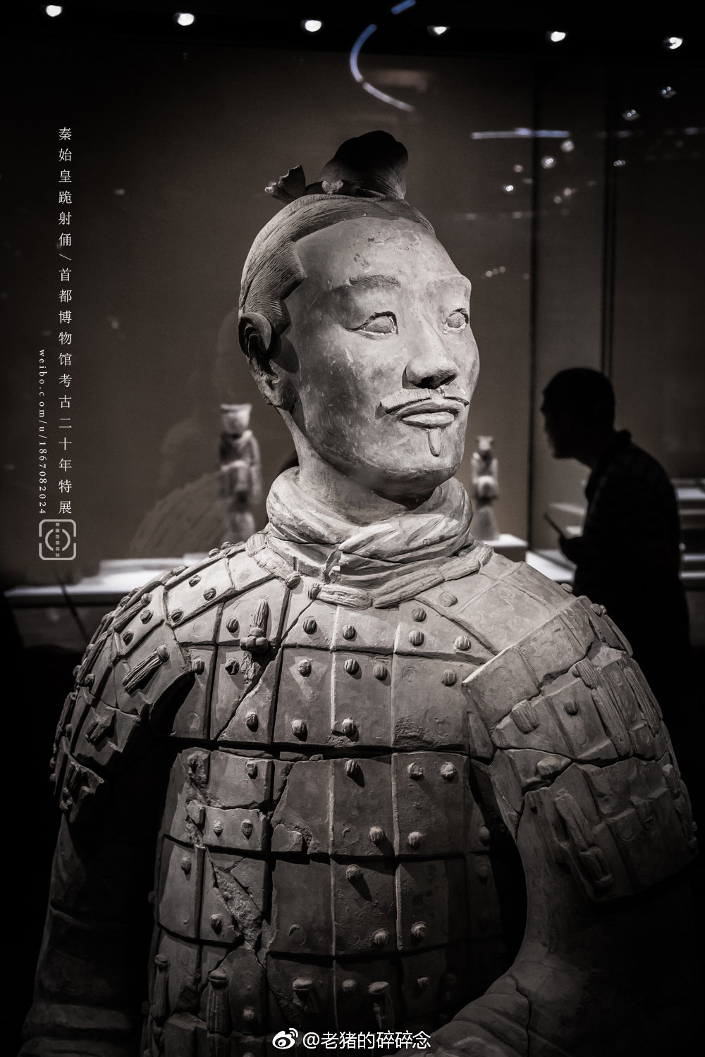 秦始皇兵马俑文官俑跪射俑