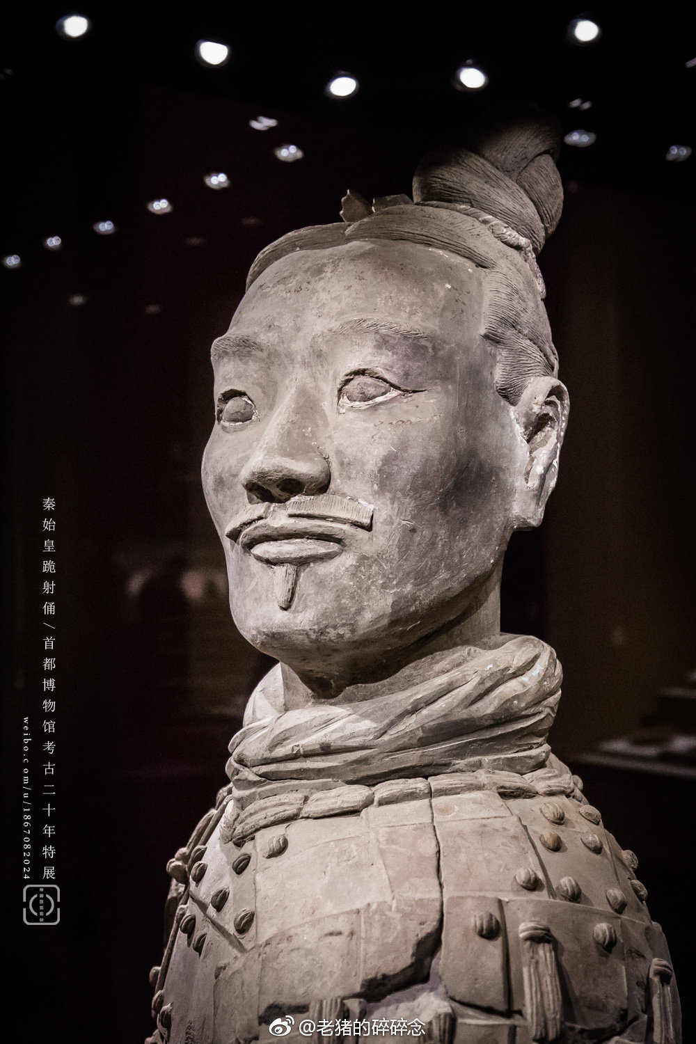 秦始皇兵马俑文官俑跪射俑