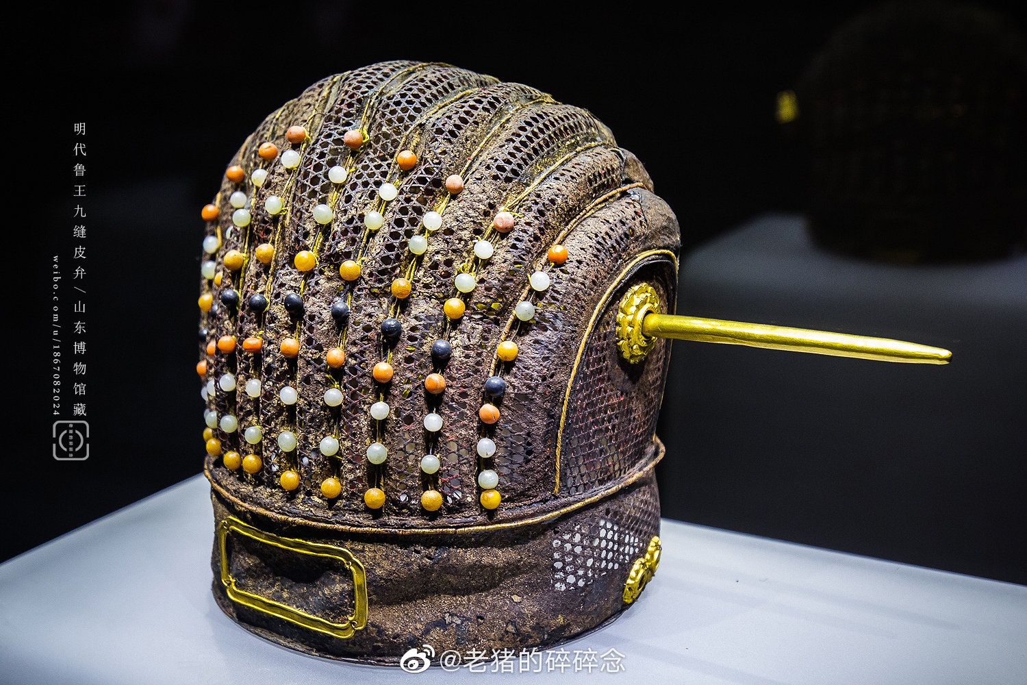 实拍鲁荒王墓出土文物