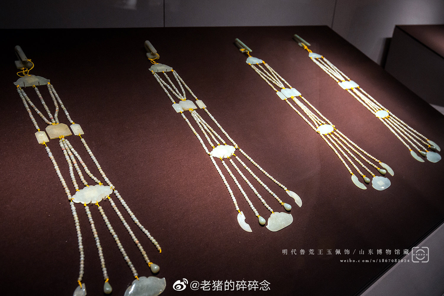 实拍鲁荒王墓出土文物