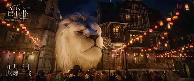 又一烂剧来袭,剧版《爵迹》2毛钱特效小学生剧情,烂出新境界!