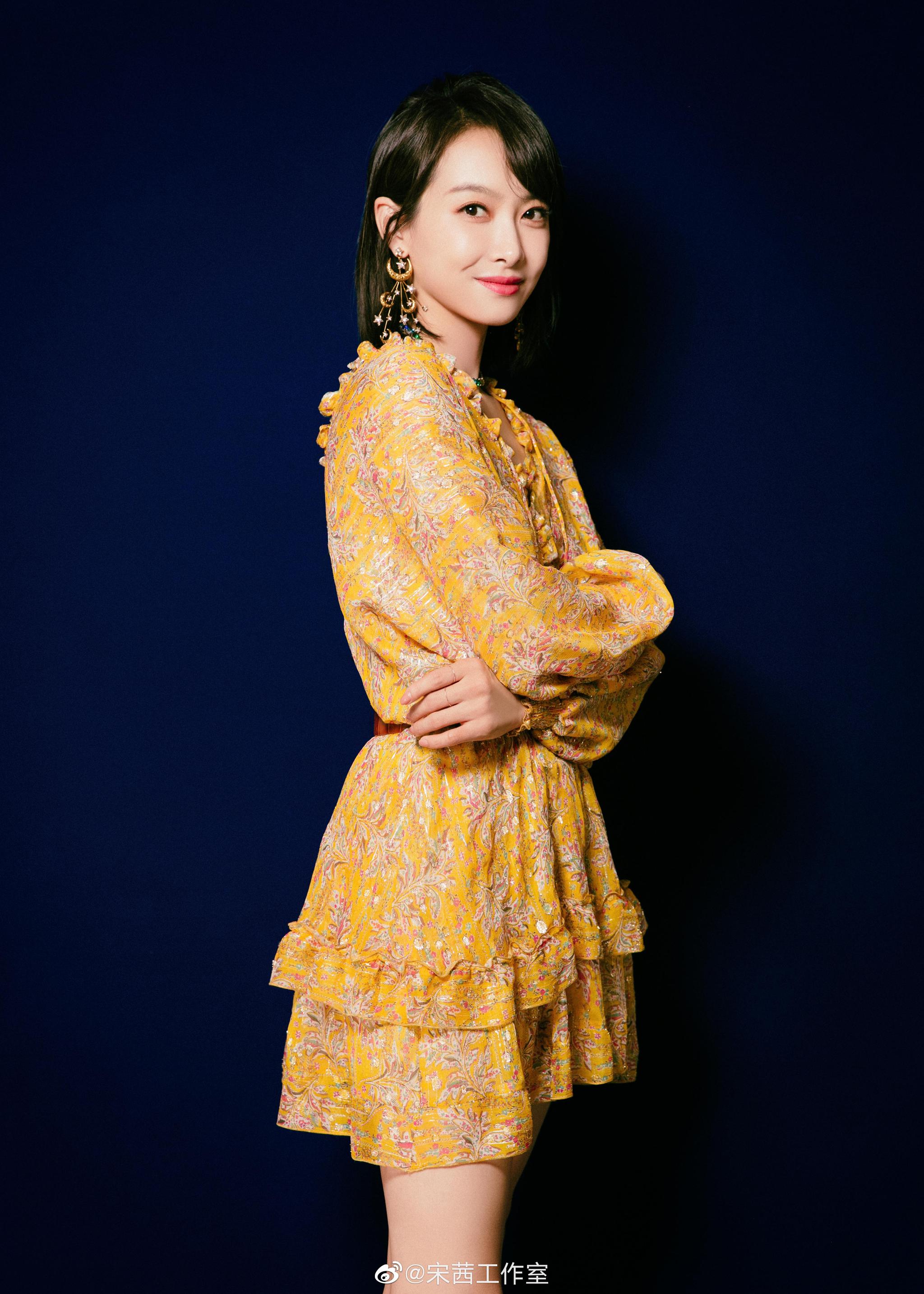 告白夜来临,茜宝@宋茜 身穿拜占庭风连衣裙亮相第二季第十期