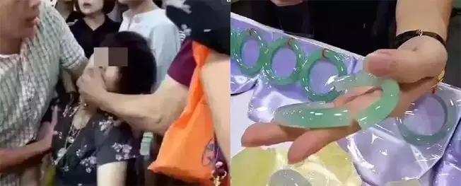 金星花18000买假手镯吃哑巴亏?旅游购物有风险,国庆出行需谨慎