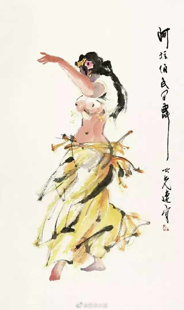 水墨画舞蹈人物作品欣赏杨之光(1930—2016),广州美术学院国画系教授