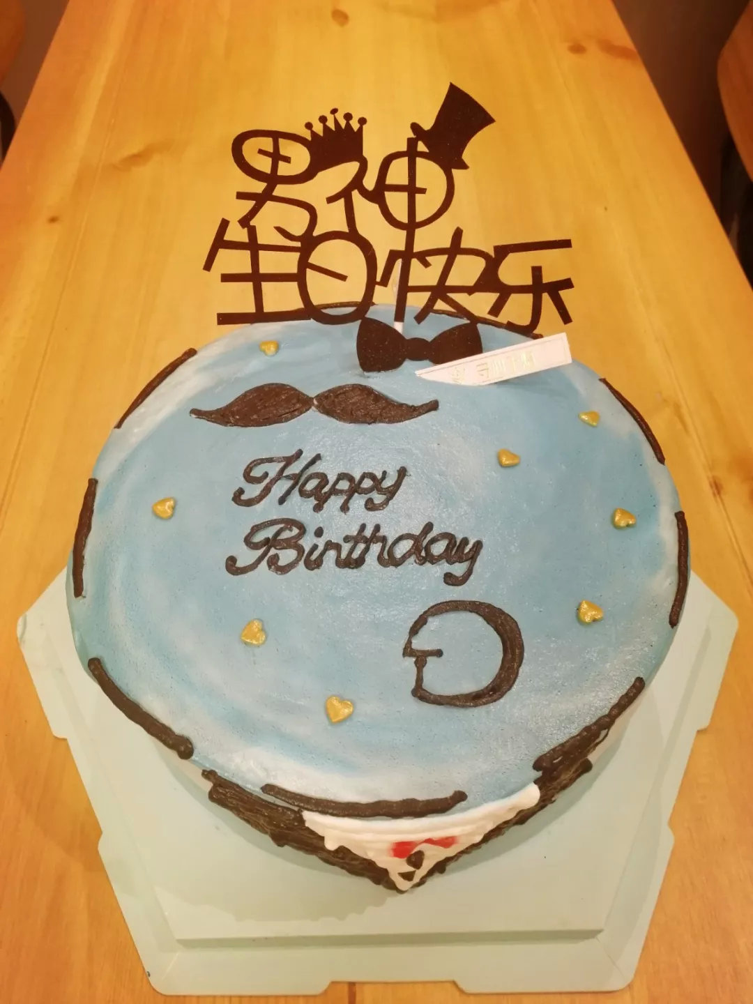 煎饼控股集团员工生日祝福——因为有你,更加精彩