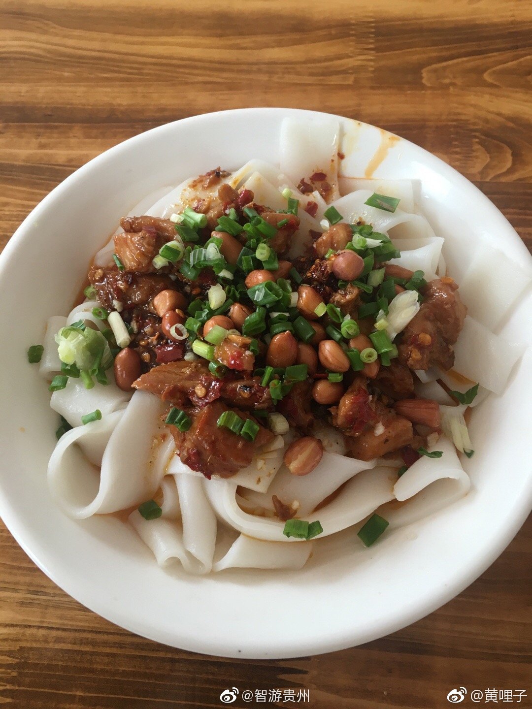 来贵州遵义,一定要吃一碗米皮再走