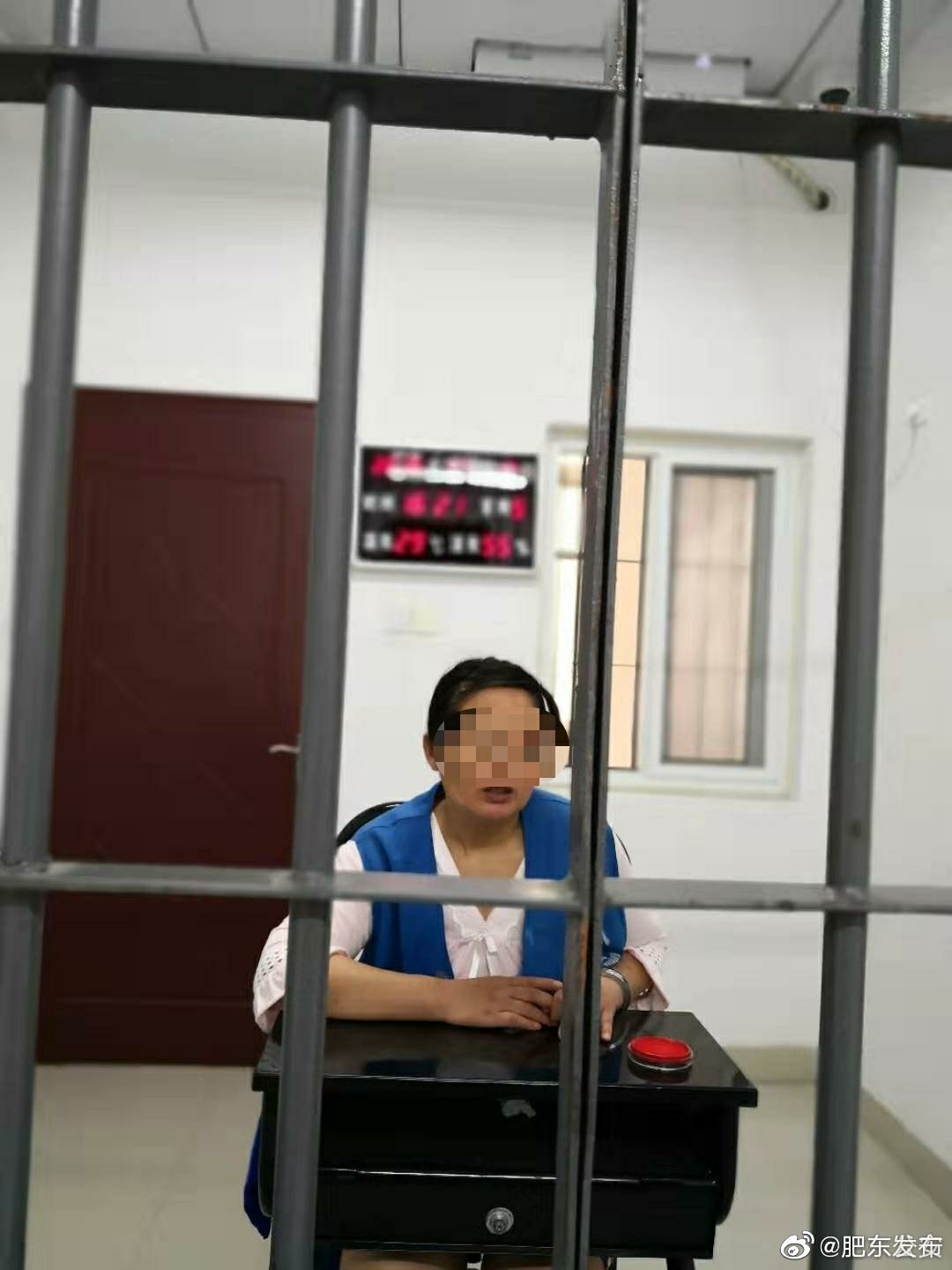 楼道内纵火女子因放火罪被批捕|楼道|纵火|女子_新浪新闻
