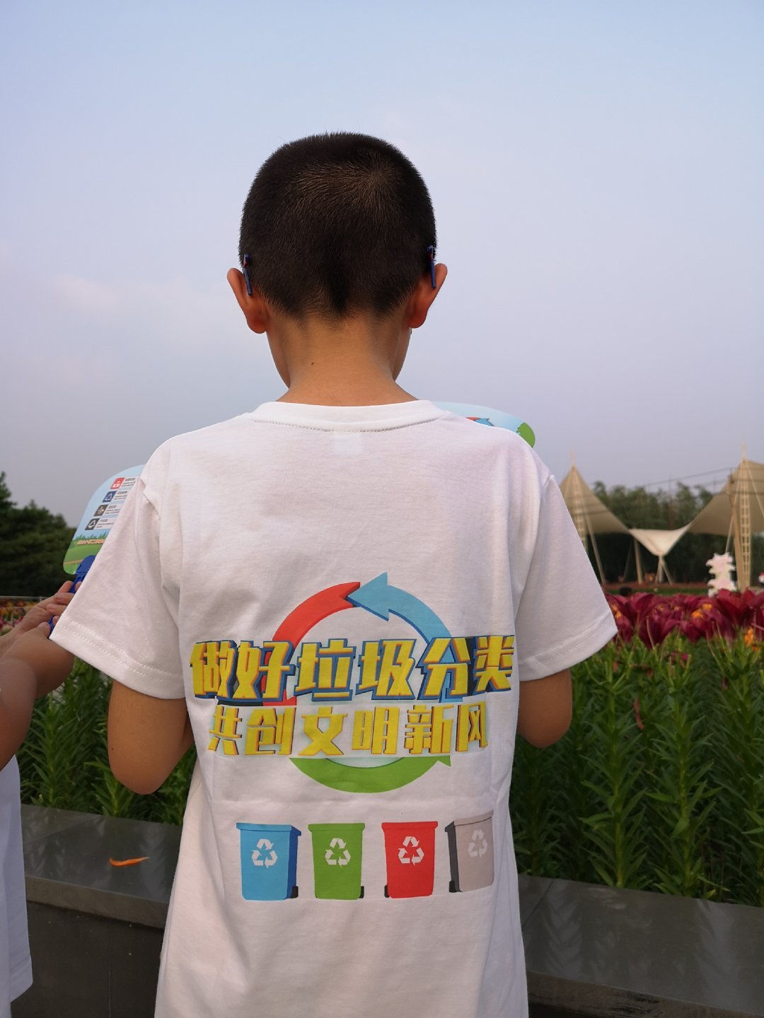 长春正阳小学二年四班的小朋友真棒 参加社会实践 长春正阳小学二年四班的小朋友真棒 参加社会实践