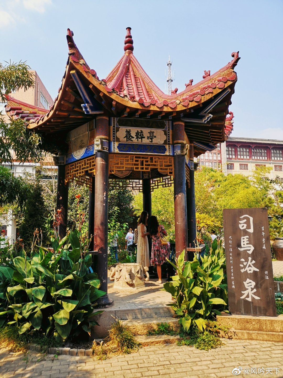 以史为镜,鉴于往事,司马光故居中,感受迂叟的刻苦与严谨