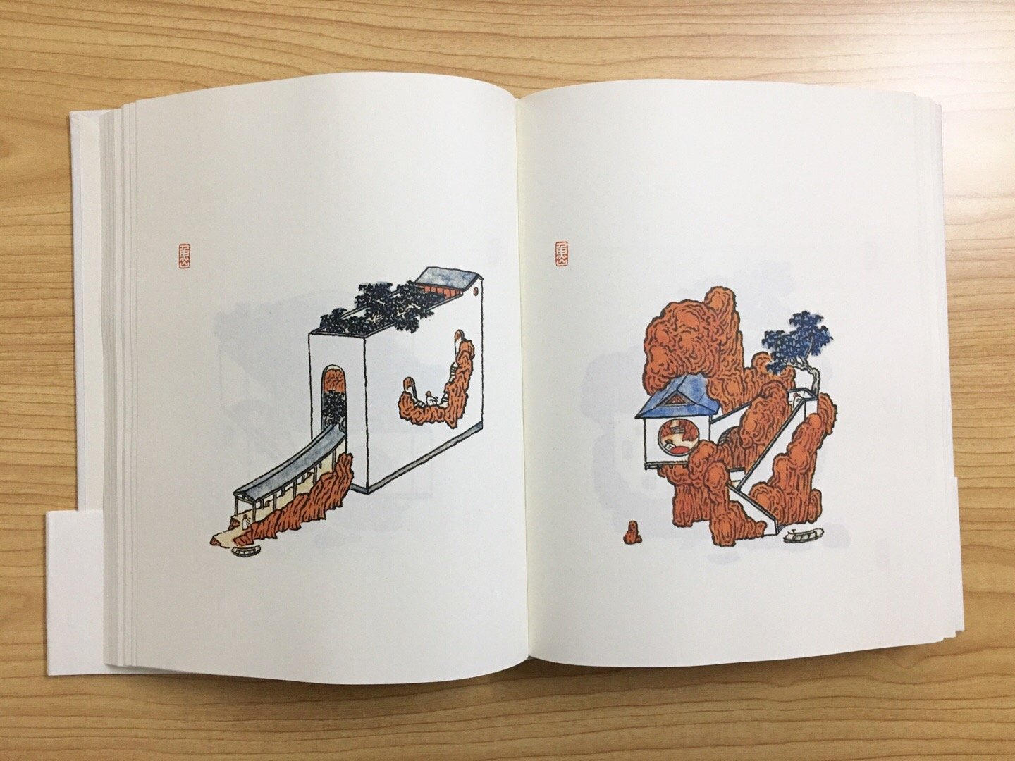 感谢理想国送的这本@鱼山饭宽 的《造境记》