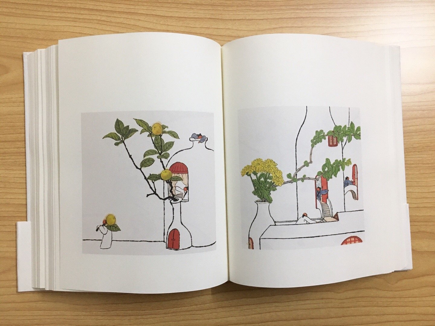 感谢理想国送的这本鱼山饭宽的造境记