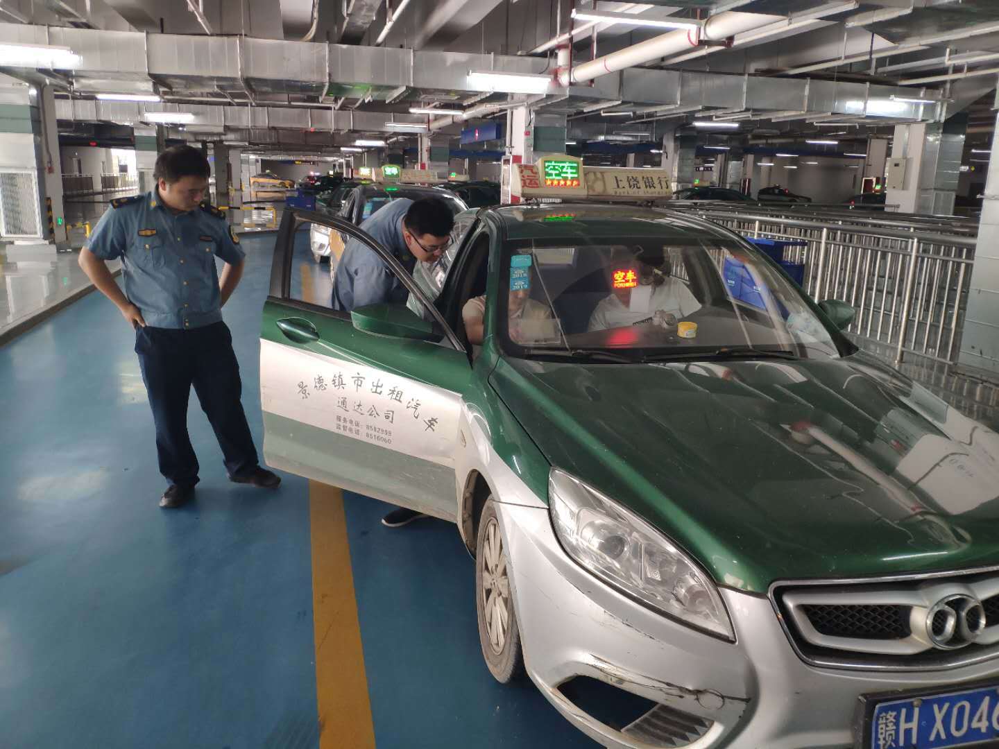 突击检查出租车车容车貌