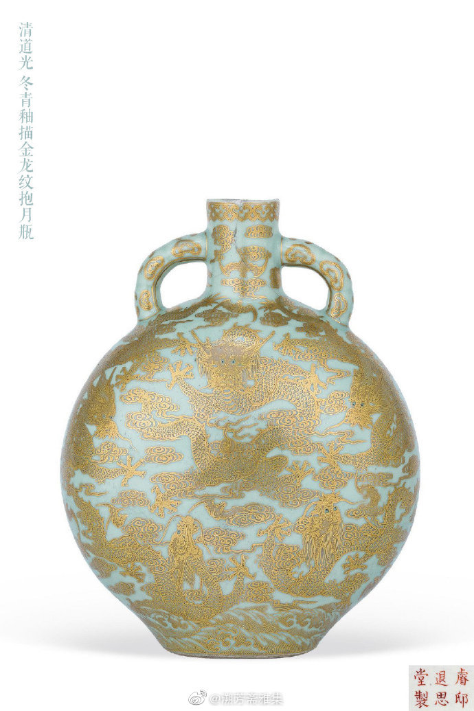 描金是中国古代陶瓷常见装饰技法之一