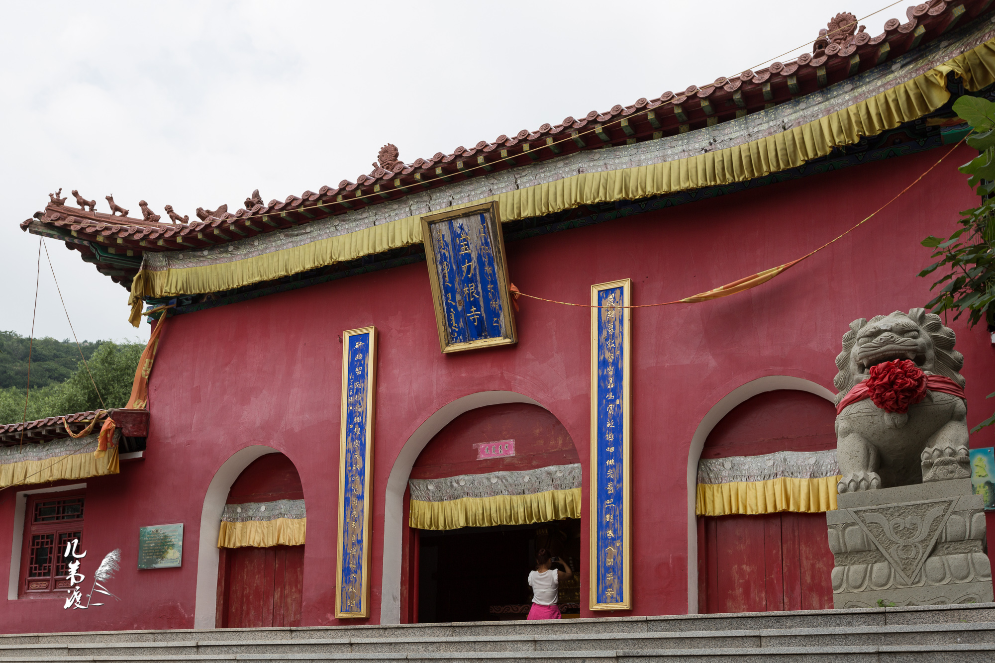 位于阜新市阜新县大板镇衙门村