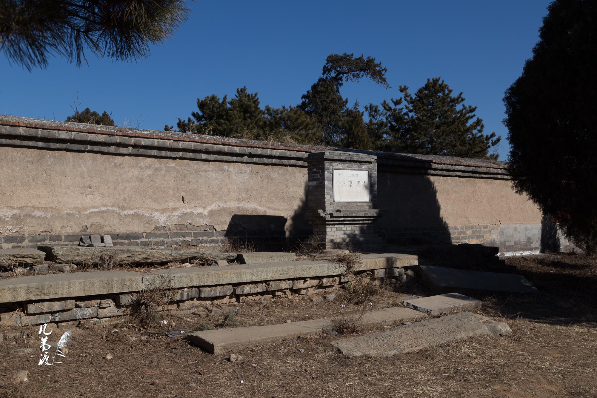 崇祯的思陵最难走有一段是林间土路