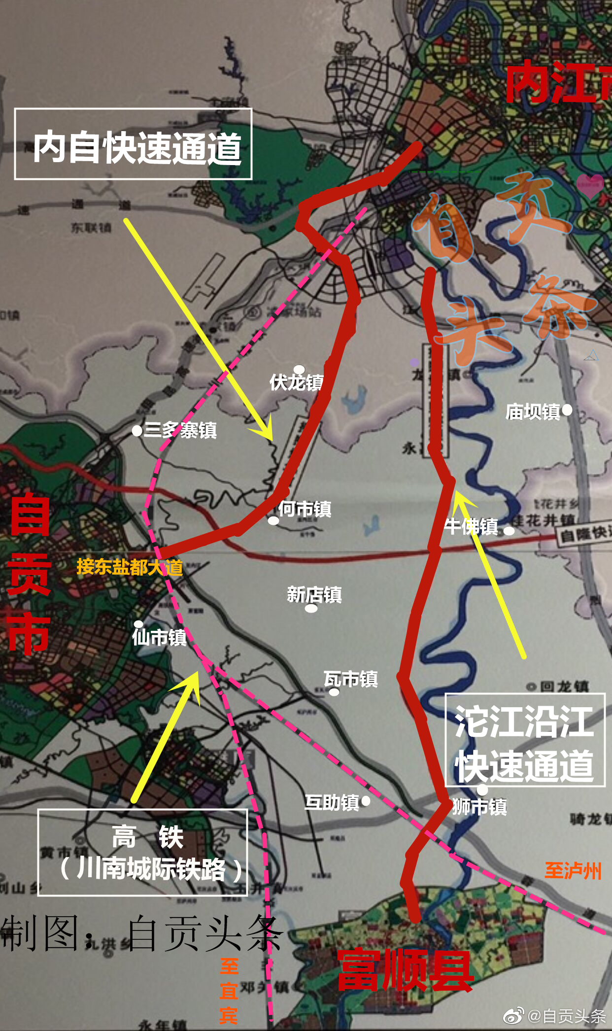 来啦!内自快速通道线路图