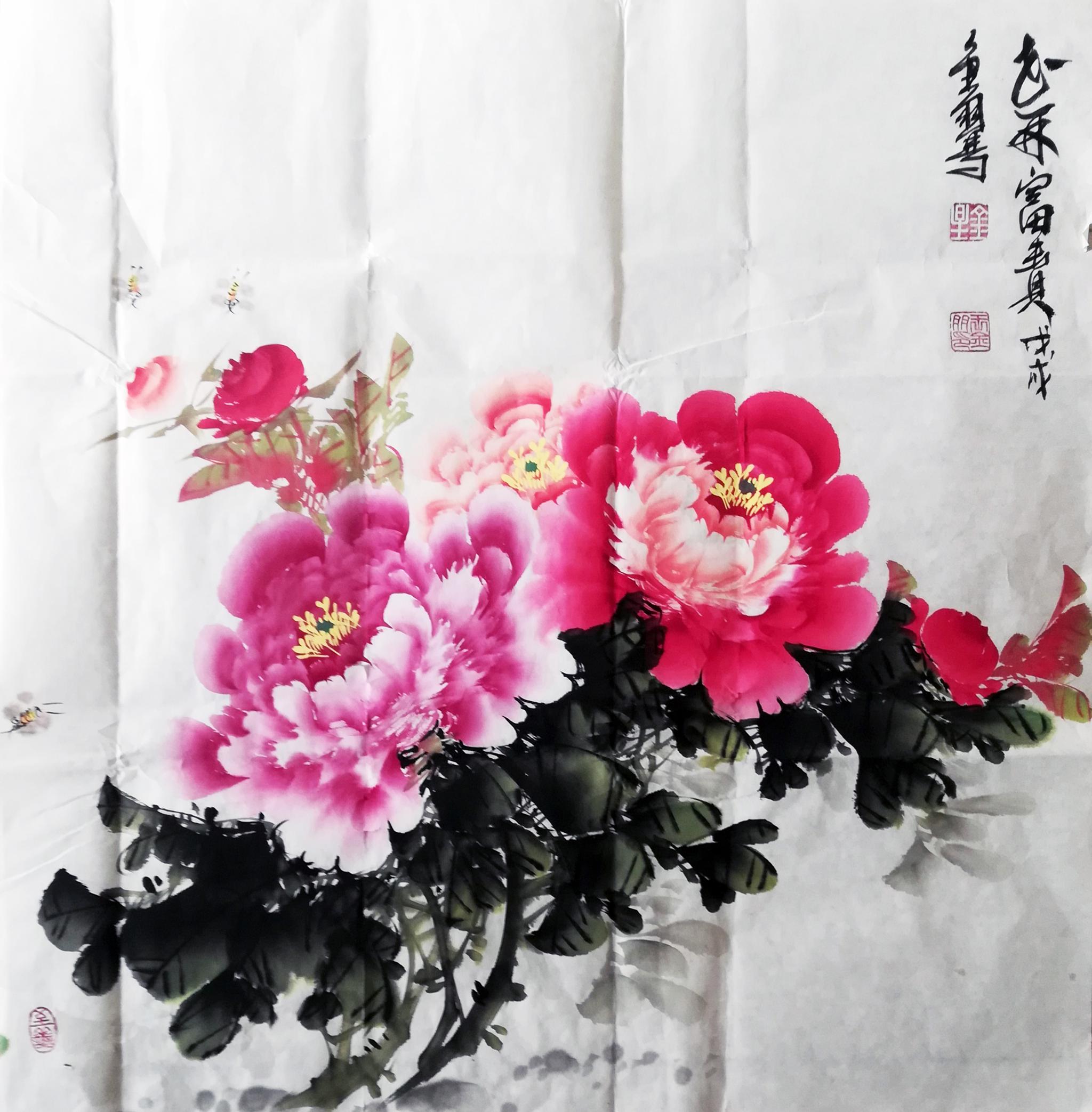 王金朋先生书画作品欣赏