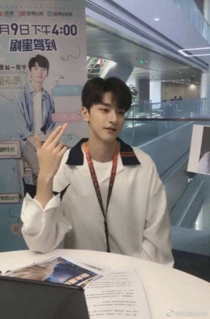 啊啊啊啊,这是什么神仙弟弟,我发现林一不仅脸长的好看