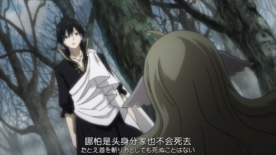 妖精的尾巴289集梅比斯说出和杰尔夫故事她是被杰尔夫杀死的