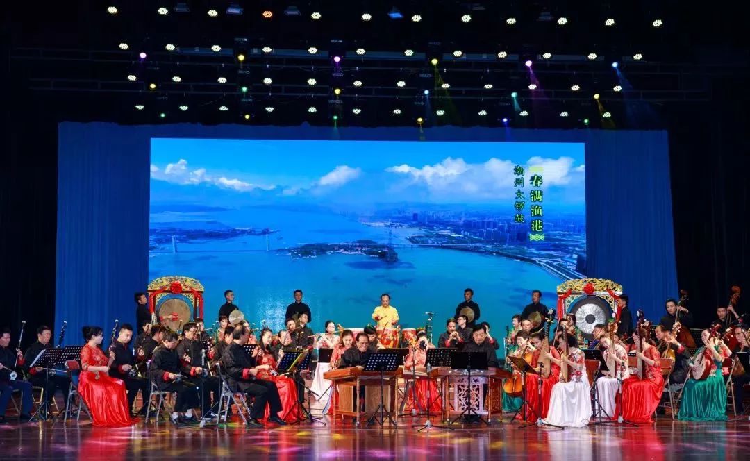 重磅国家大剧院将举办潮州音乐演奏会附节目表