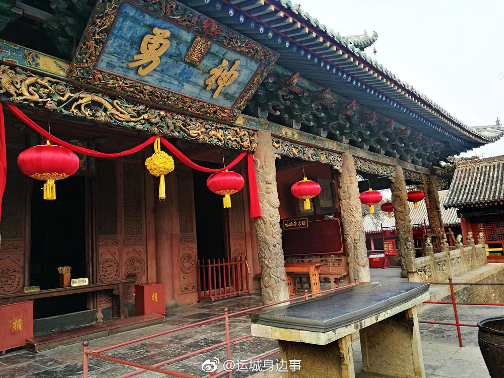 运城市解州关帝庙大红灯笼高挂祈福迎春