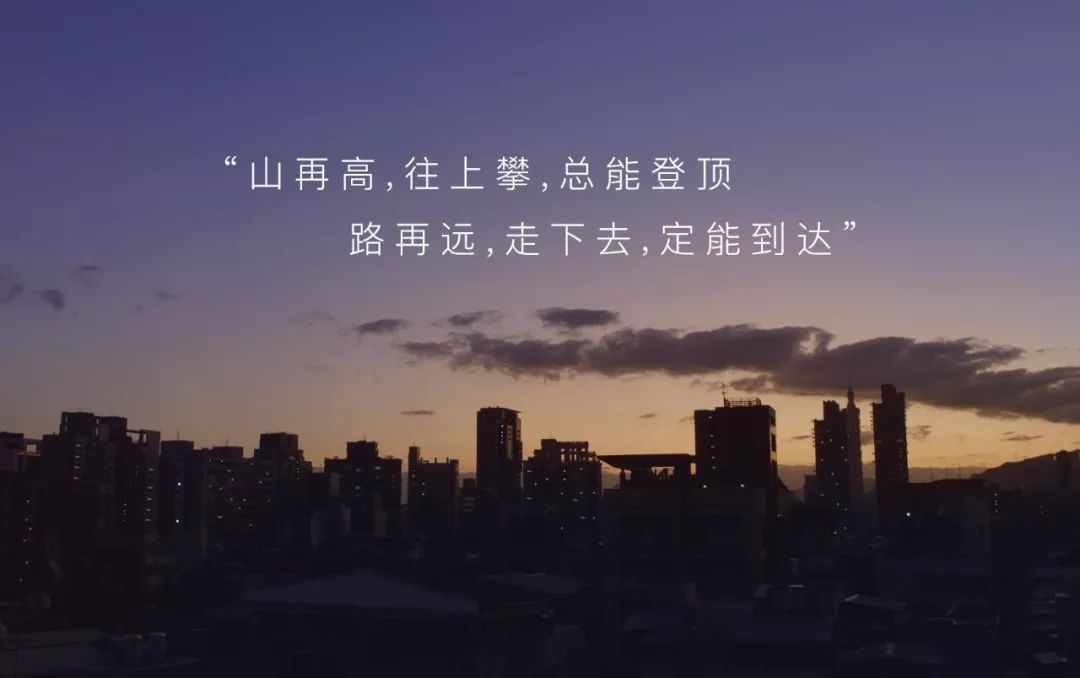 聚焦你最关心的山东专升本7大疑问