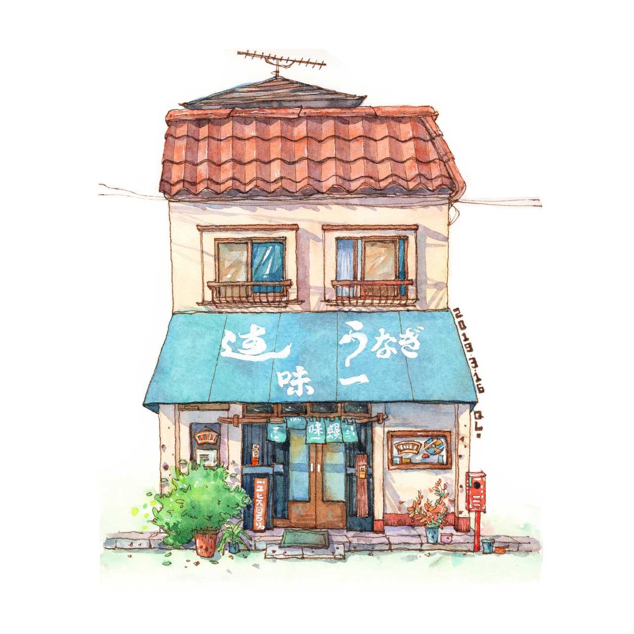 钢笔淡彩小房子@邱啊璐|淡彩|钢笔|小房子_新浪新闻