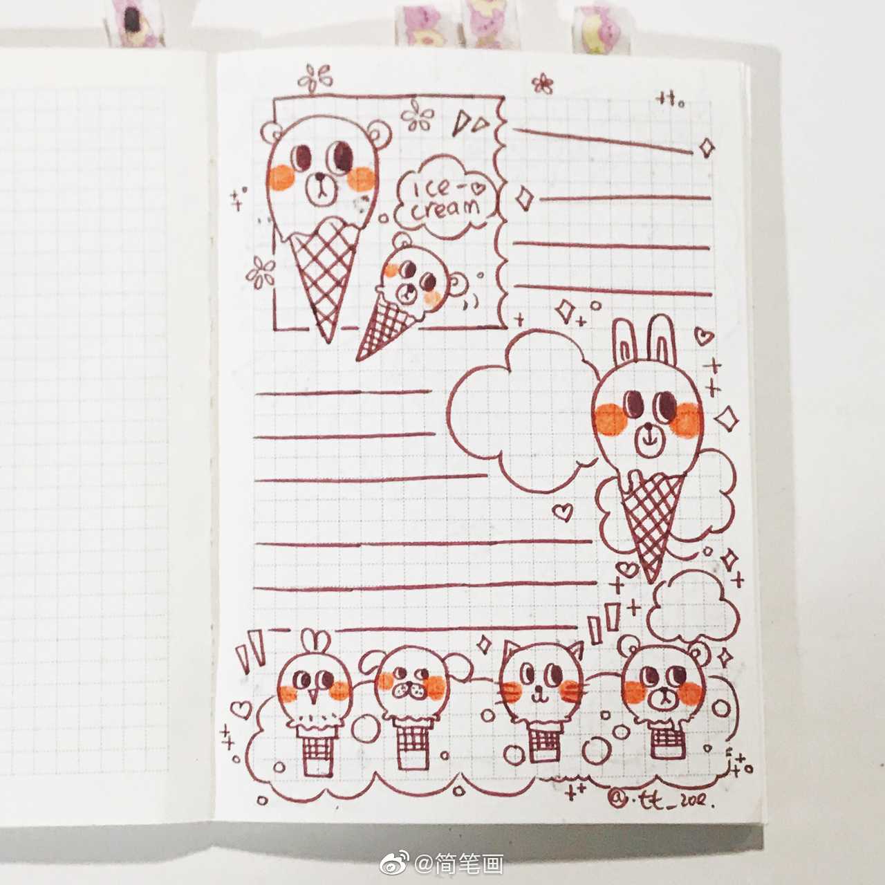 一支笔就能画的手帐排版第四波投稿七七zoe