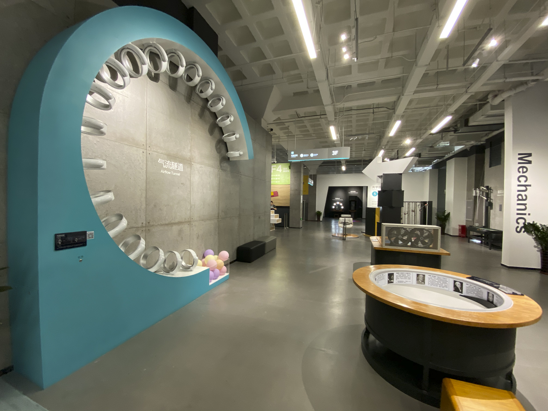 对于这个地址|海信|科学探索|青岛市_新浪新闻