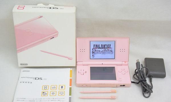 最好的NDS游戏下载网址 SEO有前途吗  网站文章如何写比较好