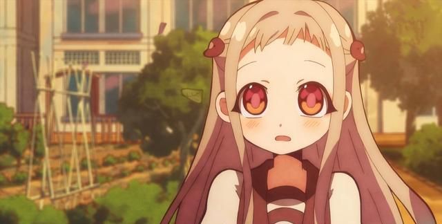 花子君:萝卜腿女主八寻宁宁